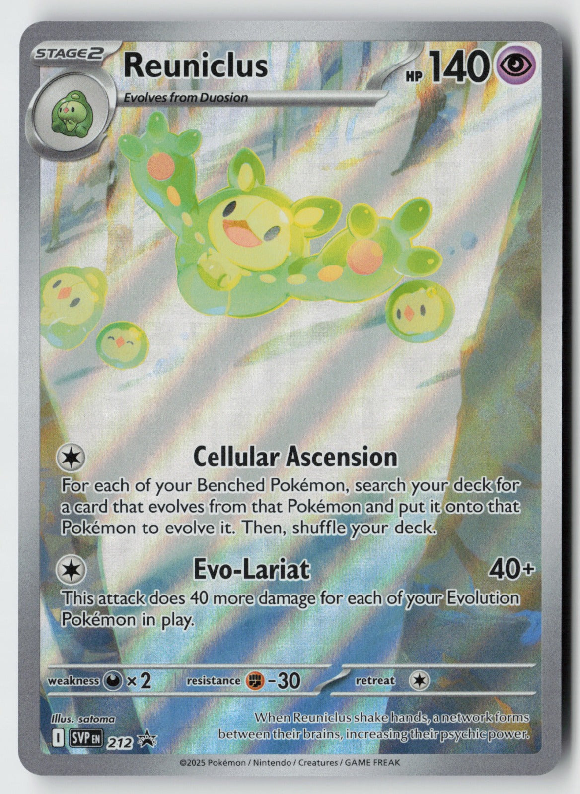 Reuniclus 212 – Scarlet & Violet Promo Cards Pokémon Card NM