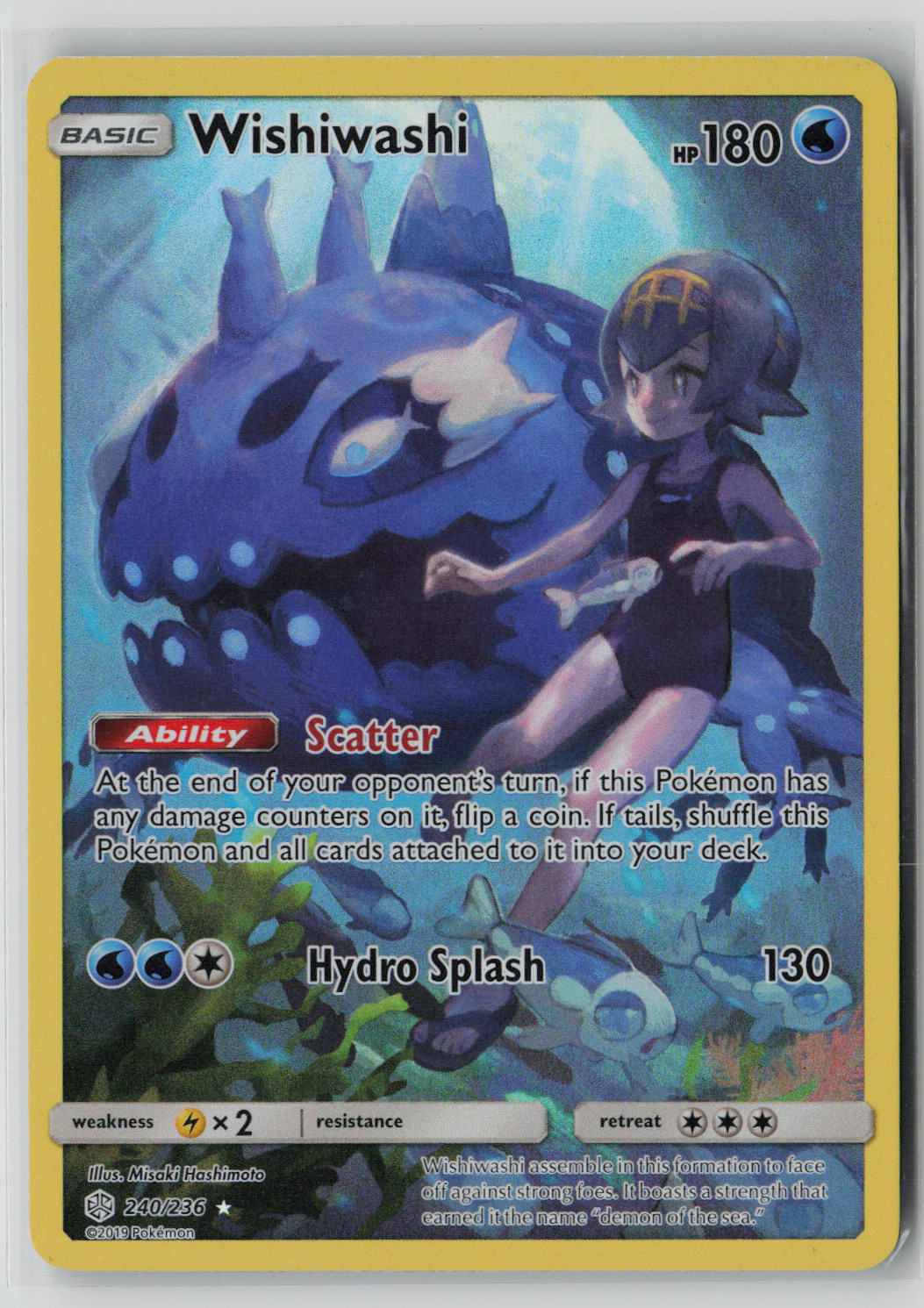 Wishiwashi (Secret) 240/236 – SM - Cosmic Eclipse Pokémon Card NM