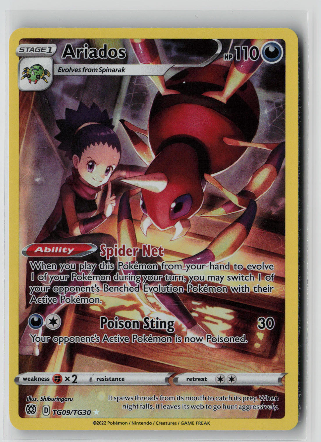 Ariados TG09/TG30 – Brilliant Stars Trainer Gallery Pokémon Card NM