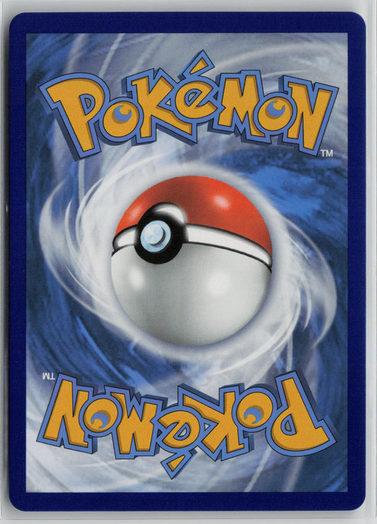 Grimmsnarl VMAX SV117/SV122 – Shining Fates: Shiny Vault Pokémon Card NM