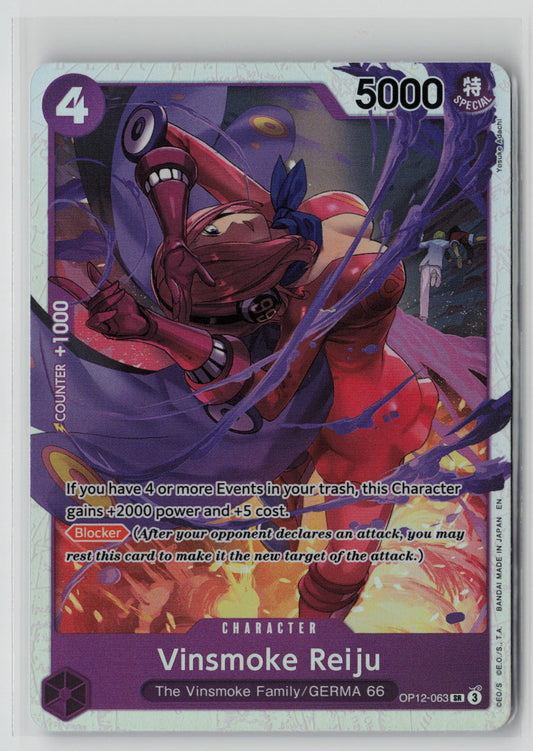 Vinsmoke Reiju OP12-063 – Legacy of the Master NM