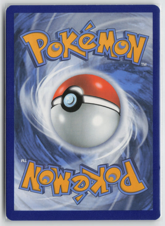 Tornadus VMAX 125/198 – SWSH06: Chilling Reign Pokémon Card NM (Back)