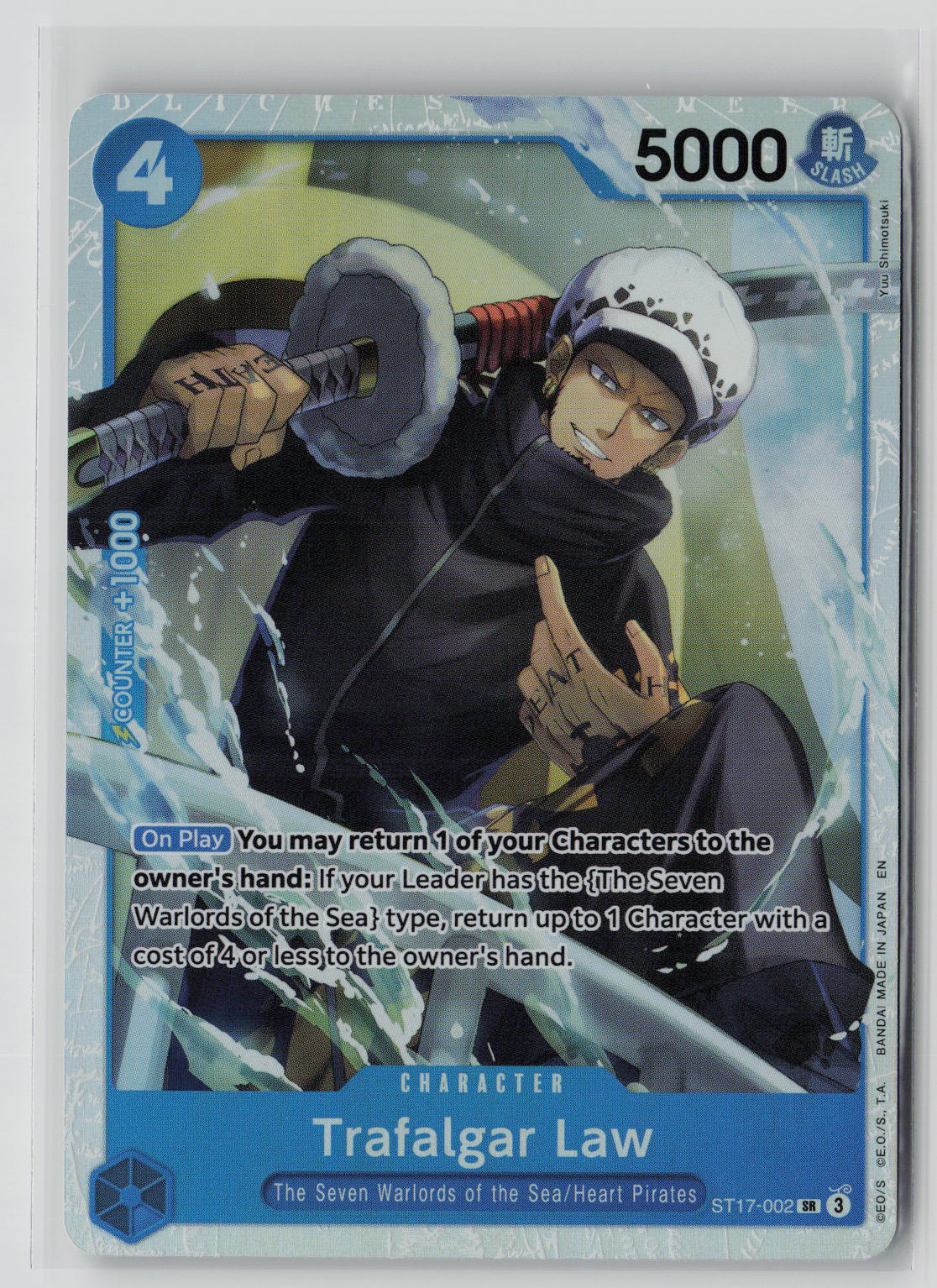 Trafalgar Law - ST17-002 – Premium Booster -The Best- Vol. 2 NM
