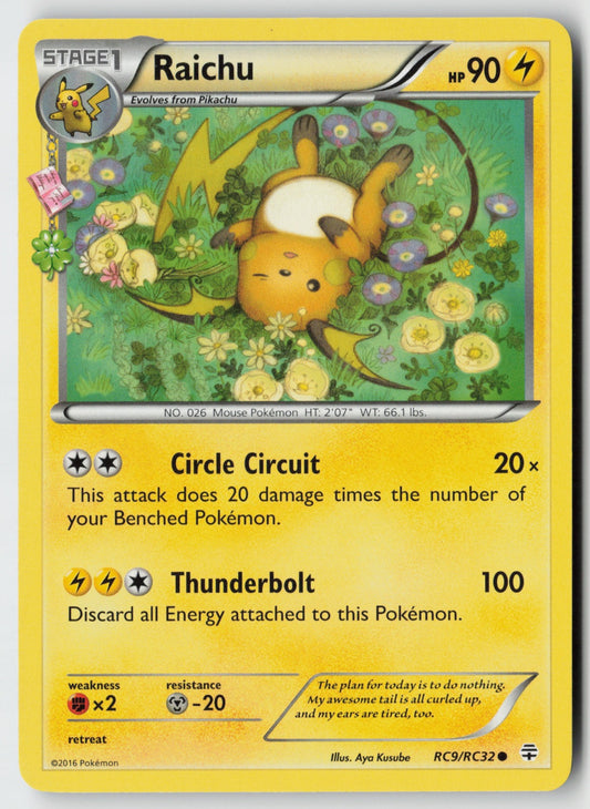Raichu RC9/RC32 – Generations: Radiant Collection Pokémon Card NM