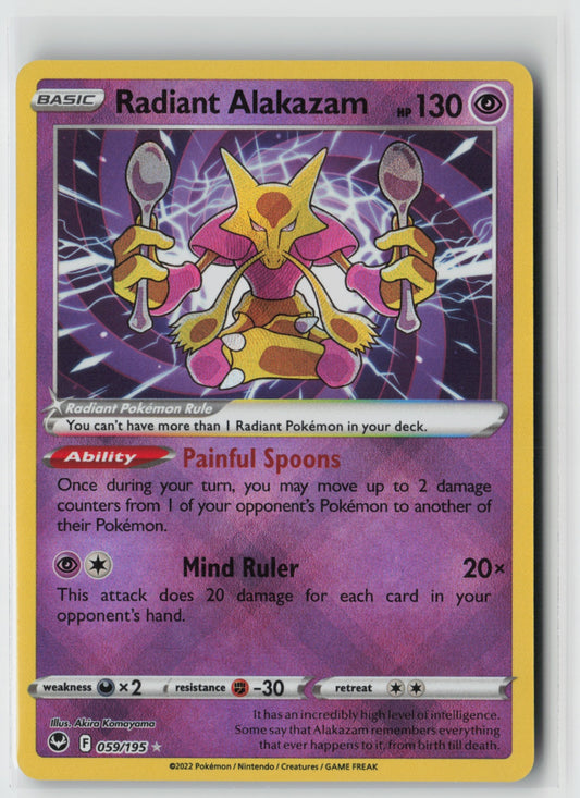 Radiant Alakazam 059/195 – SWSH12: Silver Tempest Pokémon Card NM
