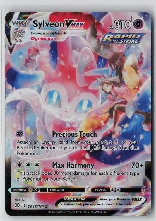 Sylveon VMAX TG15/TG30 – Brilliant Stars Trainer Gallery Pokémon Card NM