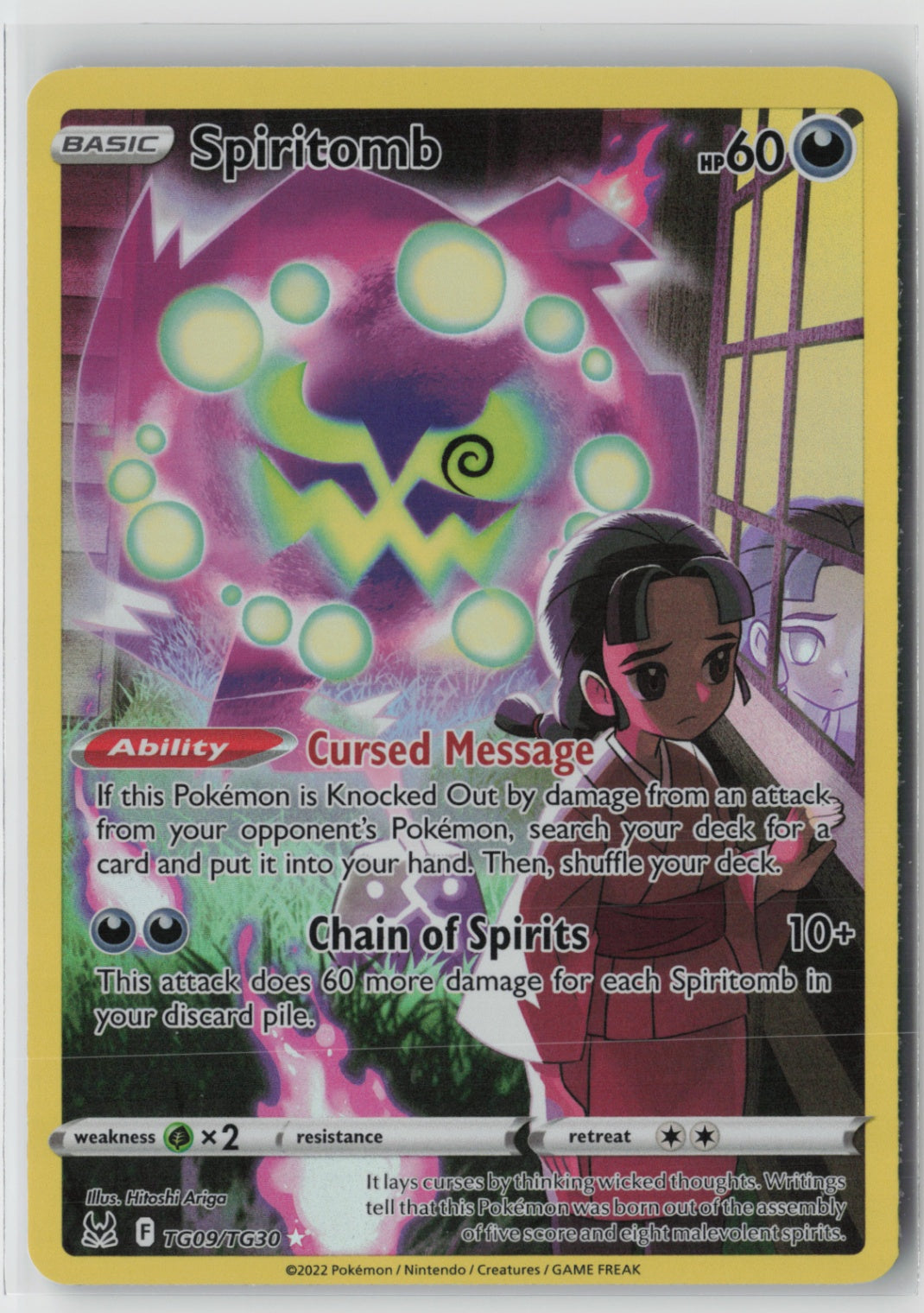Spiritomb TG09/TG30 – SWSH11: Lost Origin Trainer Gallery Pokémon Card NM