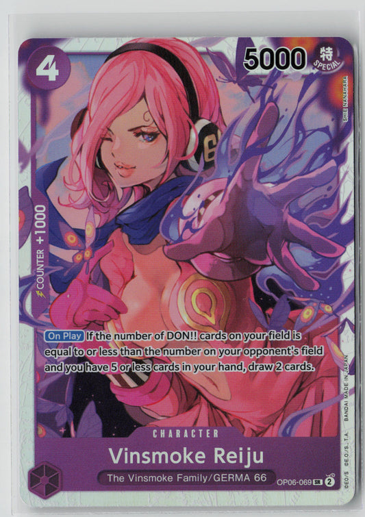 Vinsmoke Reiju OP06-069 – Wings of the Captain Pokémon Card NM