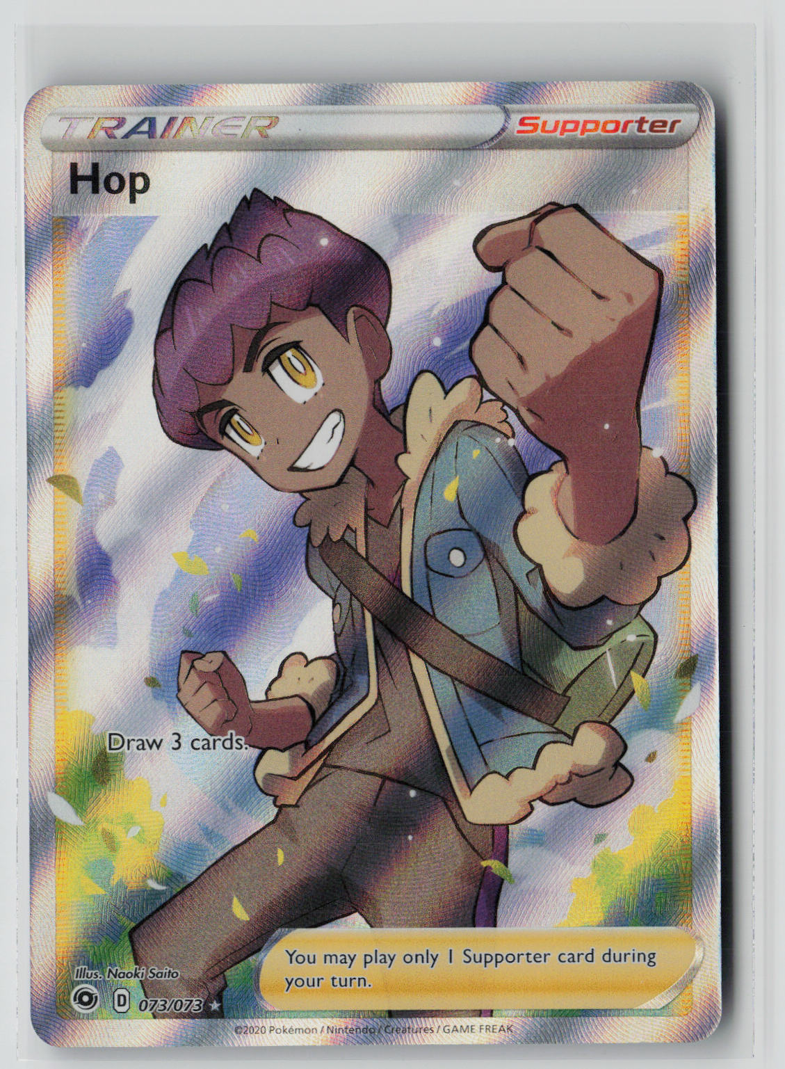 Hop (Full Art) 73/73 – Champion's Path Pokémon Card NM