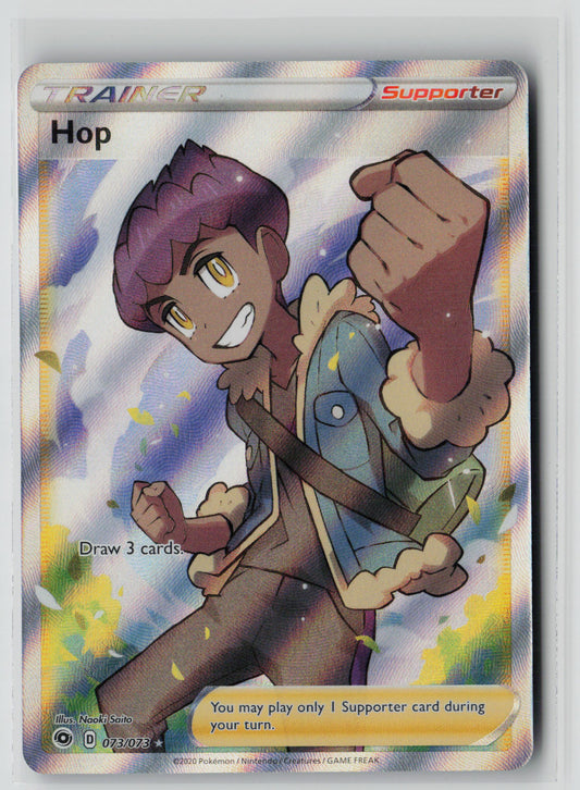 Hop (Full Art) 73/73 – Champion's Path Pokémon Card NM