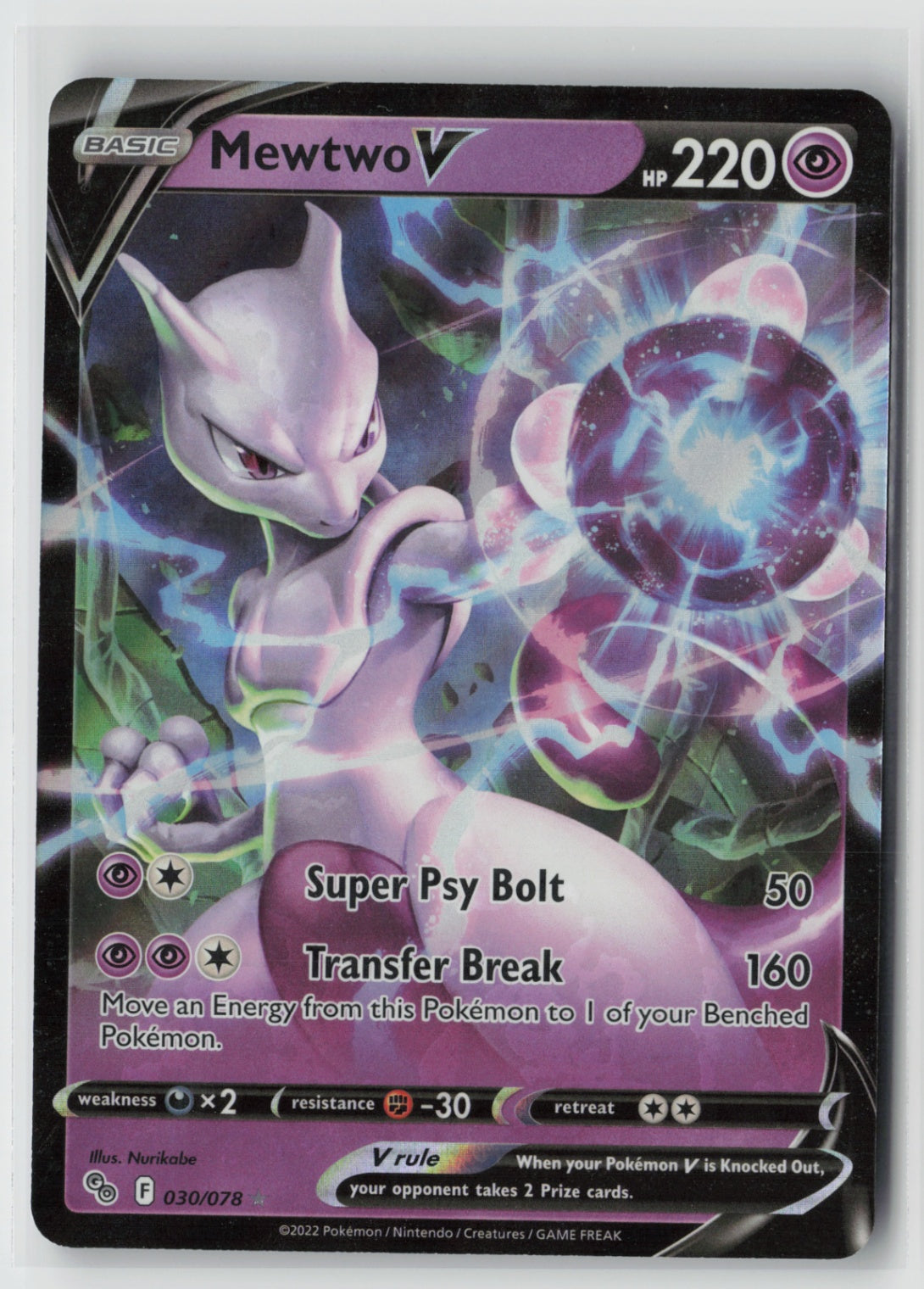 Mewtwo V 030/078 – Pokemon GO Pokémon Card NM
