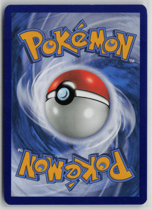 Lapras GX 151/149 – SM Base Set Pokémon Card NM