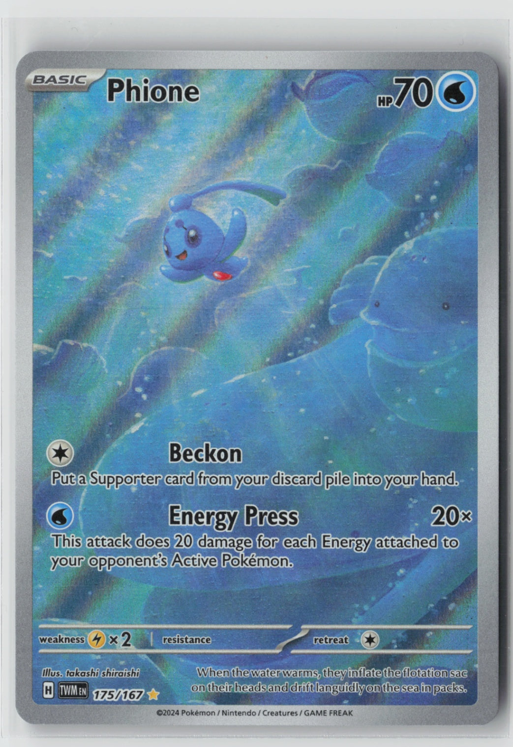Phione - 175/167 – SV06: Twilight Masquerade Pokémon Card NM