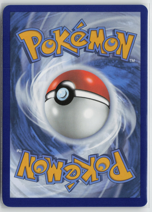 Gardevoir ex - 217/091 – SV: Paldean Fates Pokémon Card NM (Back)