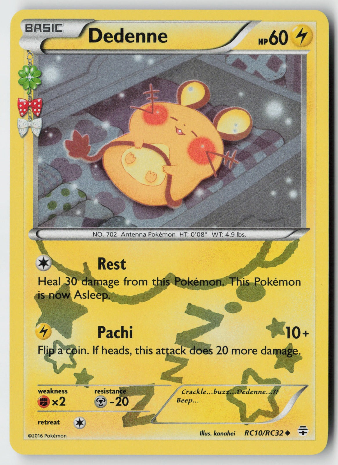 Dedenne RC10/RC32 – Generations: Radiant Collection Pokémon Card NM
