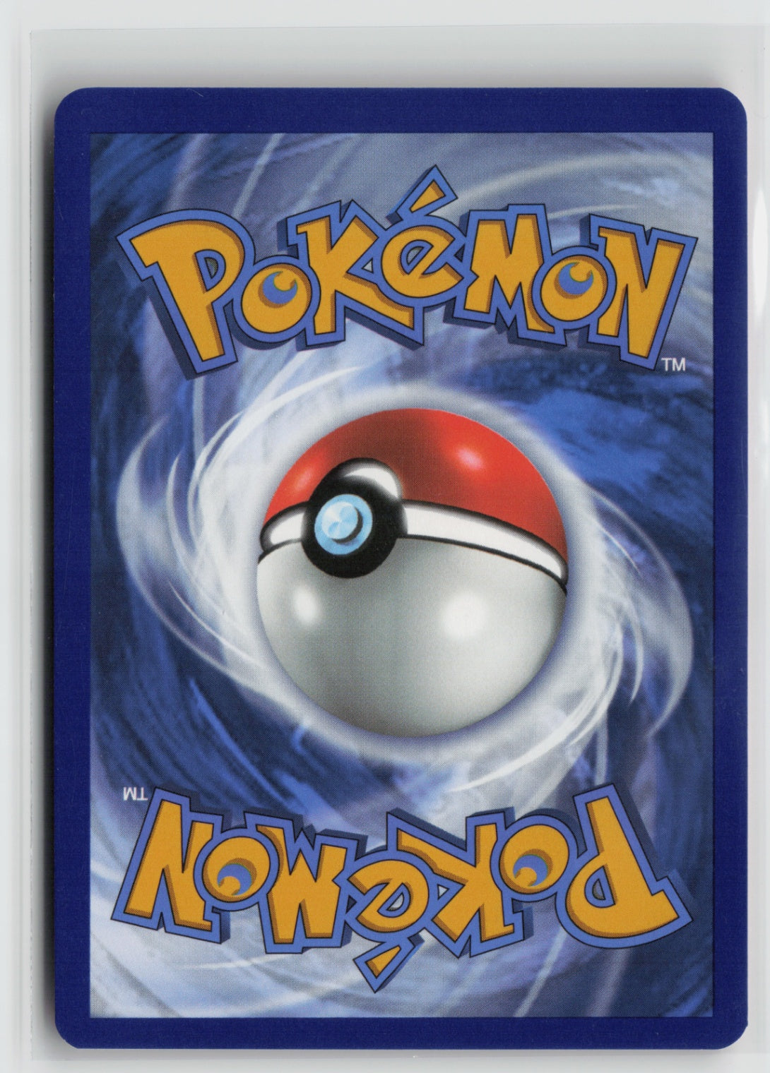 Megaton Blower 182/191 – SV08: Surging Sparks Pokémon Card NM (Back)