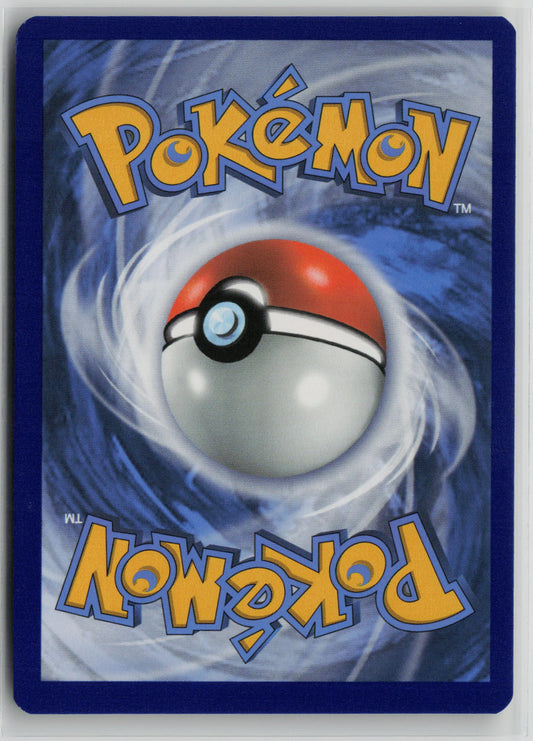 Pikachu & Zekrom GX - SM248 – SM Promos Pokémon Card NM