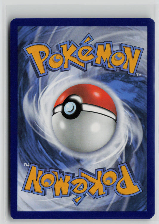 Schoolboy (Full Art) 261/264 – Fusion Strike Pokémon Card NM