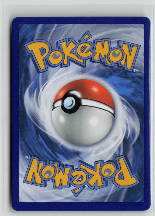 Ho-Oh GX - SM57 – SM Promos Pokémon Card NM