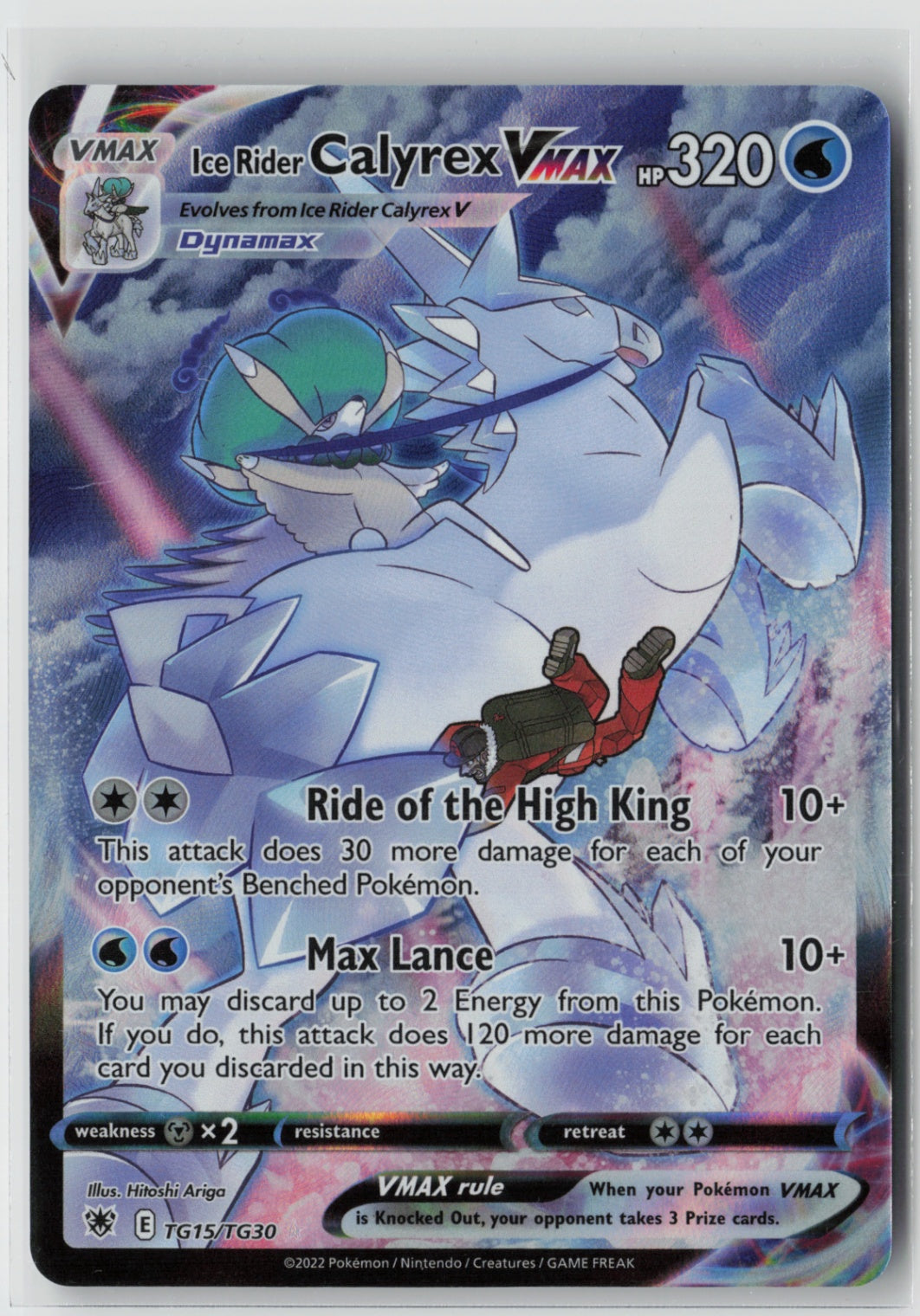 Ice Rider Calyrex VMAX TG15/TG30 – SWSH10: Astral Radiance Trainer Gallery Pokém