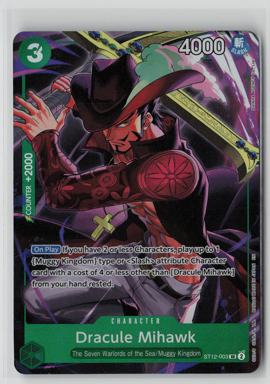Dracule Mihawk Illustration Box Vol.4 ST12-003 – Promo Card NM