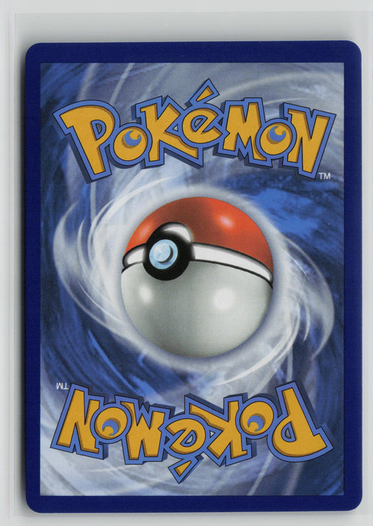 Unown V SWSH300 – Sword & Shield Promo Cards Pokémon Card NM