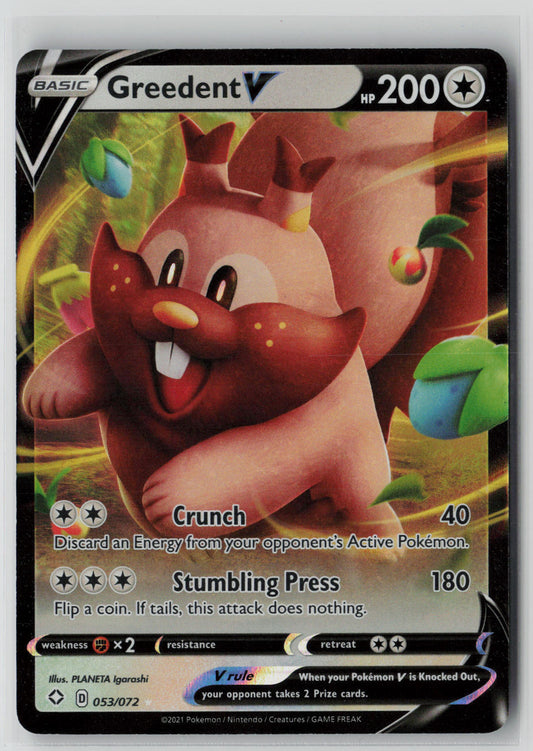 Greedent V 053/072 – Shining Fates Pokémon Card NM