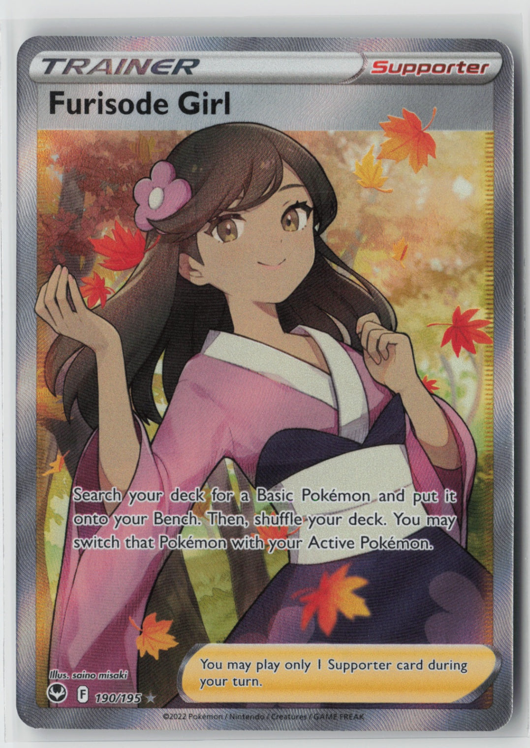 Furisode Girl (Full Art) 190/195 – SWSH12: Silver Tempest Pokémon Card NM