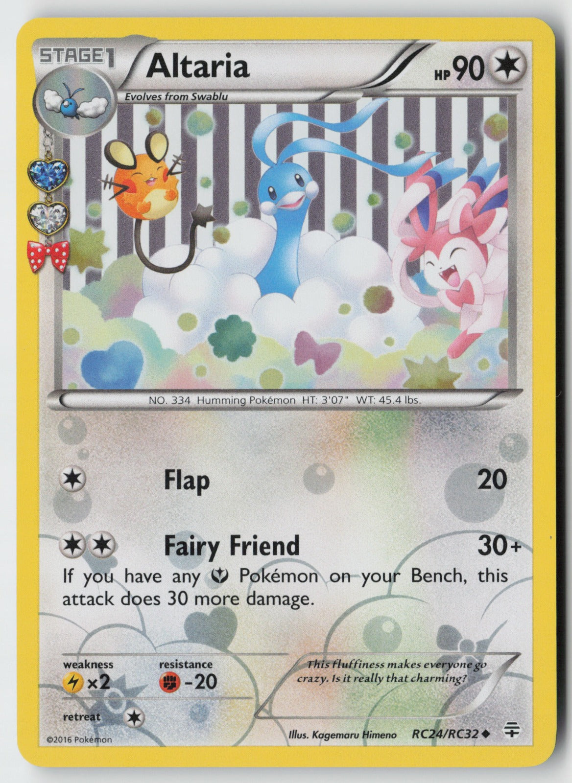 Altaria RC24/RC32 – Generations: Radiant Collection Pokémon Card NM