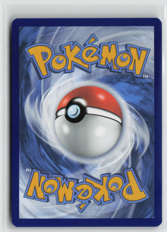 Flygon V 106/172 – SWSH09: Brilliant Stars Pokémon Card NM (Back)