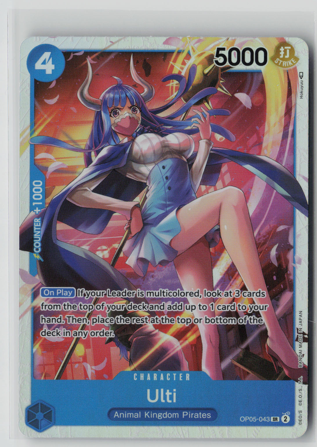 Ulti OP05-043 – Awakening of the New Era NM